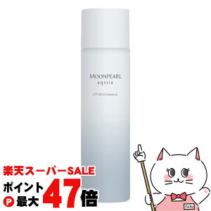 �y���������}���\���ő�47�{�z�~�L���g ���[���p�[�� �A�N�V�A ���[�V����IIa 150ml(���C�X�`���[) �����Ƃ肤�邨���^�C�v�y�~�L���g�R�X���e�B�b�N�X �~�L���g���ϕi MIKIMOTO�z�y��z�֑���