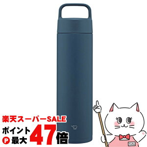 yő400~OFFN[|zۈ SM-RS65-AD XeX}O lCr[ 650mlyV[X  nh zyH@ΉzySBTz (6058412)