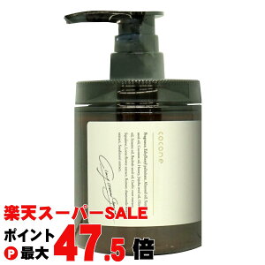 �y���������}���\���ő�47�{�z�R�R�l �N���C�N���[���V�����v�[���C�X�g380g�y�{�� ���{�g���zCocone�V�����v�[ �I�[���C�������V�����v�[ �y��z�֑��������z (wn0619)(6067468)