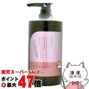 �y���������}���\���ő�49�{�z�R�R�l �N���C�N���[���V�����v�[�X���[�X380g�y�{�� �V�{�g���zCocone�V�����v�[ �I�[���C�������V�����v�[�y��z�֑��������z (6058486)