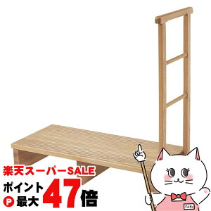 yő400~OFFN[|zyz肷t֓ݑ(Б肷ECh)yMFD-6909NAzБ肷ECh/i` HAGIHARA yz֑ziƂ̓syHGz(6058501)