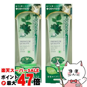 yő400~OFFN[|zy2{Zbgzx^ feBX `[u^Cv100gy݂ LPA I[PA zyz֑z(6058561-set2)