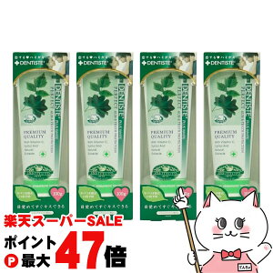 yő400~OFFN[|zy4{Zbgzx^ feBX `[u^Cv100gy݂ LPA I[PA zyz֑z(6058561-set4)