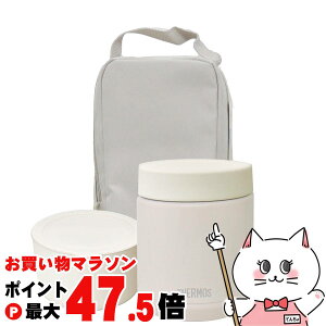 �y���������}���\���ő�47�{�zTHERMOS �T�[���X JEE550-GG �^��f�M�X�[�v�����`�Z�b�g �O���[�W�� 550ml (300ml+250ml) �y�ۉ� �ۗ� �H��@�Ή��z�y��z�֑��������z (6058564)