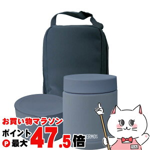 �y�ő�3000�~OFF�N�[�|���zTHERMOS �T�[���X JEE550-IBL �^��f�M�X�[�v�����`�Z�b�g �C���f�B�S�u���[ 550ml (300ml+250ml) �y�ۉ� �ۗ� �H��@�Ή��z�y��z�֑��������z (6058565)