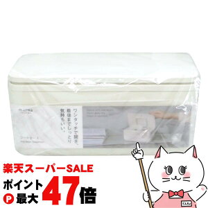 yő400~OFFN[|z}[i marna W649GY V[gP[X O[yEFbgV[g ӂ gCV[g ۃV[g ^b`zySBTz(6058606)