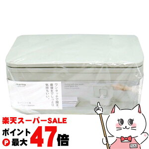 yő400~OFFN[|z}[i marna W649GY V[gP[X O[yEFbgV[g ӂ gCV[g ۃV[g ^b`zyz֑z(6058606)