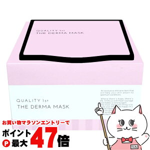 �y���������}���\���ő�47�{�z�N�I���e�B�t�@�[�X�g �U�E�_�[�}�}�X�N 30������y�p�b�N �t�F�C�X�}�X�N�z�y�V�[�g����e�t�}�X�N�zQUALITY 1st�ySBT�z(6058774)