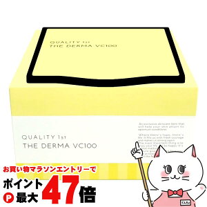 �y���������}���\���ő�47�{�z�N�I���e�B�t�@�[�X�g �U�E�_�[�}VC100 30������y�p�b�N �t�F�C�X�}�X�N�z�y�V�[�g����e�t�}�X�N�zQUALITY 1st�y��z�֑��������z(6058776)