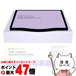 �y���������}���\���ő�47�{�z�N�I���e�B�t�@�[�X�g �U�E�_�[�}�K���N�g�~�Z�X 30������y�p�b�N �t�F�C�X�}�X�N�z�y�V�[�g����e�t�}�X�N�zQUALITY 1st�y��z�֑��������z(6058777)