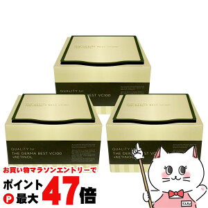 �y���������}���\���ő�47�{�z�y3�Z�b�g�z�N�I���e�B�t�@�[�X�g �U�E�_�[�}�x�X�gVC100+���`�m�[�� 20������×3�y�p�b�N �t�F�C�X�}�X�N�z�y�V�[�g����e�t�}�X�N�zQUALITY 1st�y��z�֑���