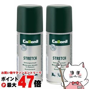 �y���������}���\���ő�47�{�z�y2�{�Z�b�g�z�y�������K�i�zCollonil �R���j�� �X�g���b�` 100ml�y���F �J���[���X �v�L�΂��z�y��z�֑��������z (6059310-set2)