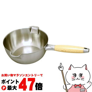 �y���������}���\���ő�47�{�z���V�J�� PD3001 aikata �A�C�J�^ �����X�e�����X�ᕽ�� 18cm�y���{���z�y�K�X�΁EIH�Ή��z�y��z�֑��������z (6059315)