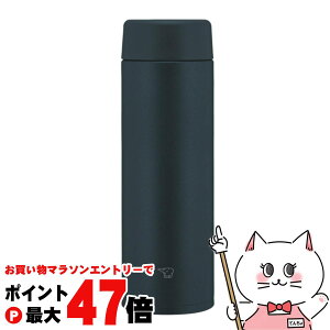 �y�ő�400�~OFF�N�[�|���z�ۈ� SU-AA48-BA �X�e�����X�}�O480ml �u���b�N�y�V�[�����X���� �ۉ� �ۗ� �����z�y�H��@�Ή��z�y��z�֑��������z(6059390)