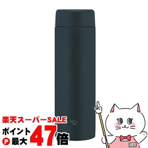 �y���������}���\���ő�47�{�z�ۈ� SM-GS60-BA �X�e�����X�}�OTUFF 600ml �u���b�N�y�V�[�����X���� �ۉ� �ۗ� �����z�y�H��@�Ή��z�ySBT�z(6059394)