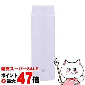 �y���������}���\���ő�47�{�z�ۈ� SM-GS60-VM �X�e�����X�}�OTUFF 600ml �A�C�V�[�p�[�v���y�V�[�����X���� �ۉ� �ۗ� �����z�y�H��@�Ή��z�ySBT�z(6059396)