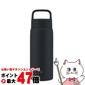 �y���������}���\���ő�47�{�z�ۈ� SU-DA80-BM �X�e�����X�}�O800ml �`���R�[���u���b�N�y�V�[�����X���� �n���h���t���X�N�����[ ���� ��e�ʁz�y�H��@�Ή��z�y��z�֑��������z (6059737)