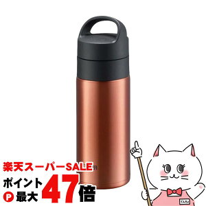 �y���������}���\���ő�49�{�zTIGER �^�C�K�[ MKB-T361 DB �^��f�M�Y�_�{�g�� 360ml �N���A�[�J�b�p�[�y�ۉ� �ۗ� �Y�_OK �����݁z�y�H��@�Ή��z�y��z�֑��������z �yGTT�z(6060003)