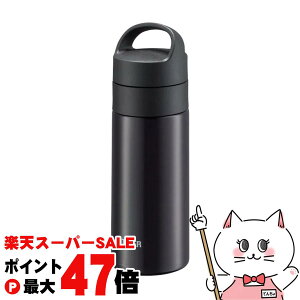 �y���������}���\���ő�49�{�zTIGER �^�C�K�[ MKB-T361 KJ �^��f�M�Y�_�{�g�� 360ml �p�[���u���b�N�y�ۉ� �ۗ� �Y�_OK �����݁z�y�H��@�Ή��z�y��z�֑��������z �yGTT�z(6060004)