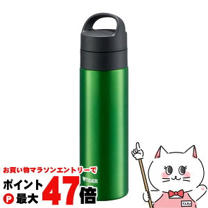 �y���������}���\���ő�47�{�zTIGER �^�C�K�[ MKB-T481 GB �^��f�M�Y�_�{�g�� 480ml �N���A�[�O���[���y�ۉ� �ۗ� �Y�_OK �����݁z�y�H��@�Ή��z�y��z�֑��������z�yGTT�z (6060007)