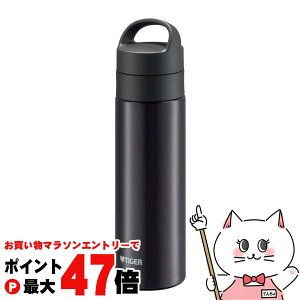 �y���������}���\���ő�47�{�zTIGER �^�C�K�[ MKB-T481 KJ �^��f�M�Y�_�{�g�� 480ml �p�[���u���b�N�y�ۉ� �ۗ� �Y�_OK �����݁z�y�H��@�Ή��z�y��z�֑��������z�yGTT�z (6060008)