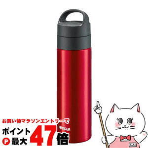 �y���������}���\���ő�47�{�zTIGER �^�C�K�[ MKB-T481 RB �^��f�M�Y�_�{�g�� 480ml �N���A�[���b�h�y�ۉ� �ۗ� �Y�_OK �����݁z�y�H��@�Ή��z�y��z�֑��������z�yGTT�z (6060009)