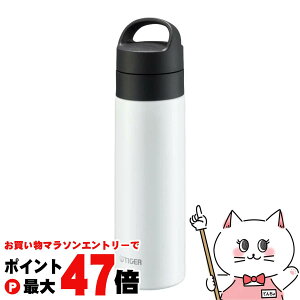 �y���������}���\���ő�47�{�zTIGER �^�C�K�[ MKB-T481 WJ �^��f�M�Y�_�{�g�� 480ml �p�[���z���C�g �y�ۉ� �ۗ� �Y�_OK �����݁z�y�H��@�Ή��z�y��z�֑��������z�yGTT�z (6060010)