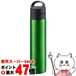 �y���������}���\���ő�49�{�zTIGER �^�C�K�[ MKB-T601 GB �^��f�M�Y�_�{�g�� 600ml �N���A�[�O���[���y�ۉ� �ۗ� �Y�_OK �����݁z�y�H��@�Ή��z�y��z�֑��������z (6060012)