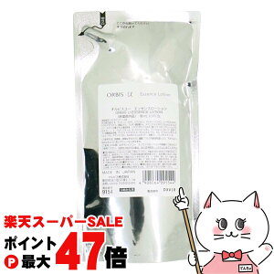 �y���������}���\���ő�49�{�z�I���r�X �I���r�X���[ �G�b�Z���X���[�V���� 180ml �߂����p ORBIS�y��򕔊O�i�z�y���ϐ��z�y���[���֑Ή����i�z�ySBT�z(6060148)