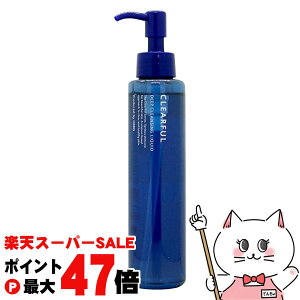 �y���������}���\���ő�49�{�z�I���r�X �N���A�t�� �f�B�[�v�N�����W���O���L�b�h 150ml ORBIS�y��򕔊O�i�z�y���C�N���Ƃ��z�y��z�֑��������z(6060157)