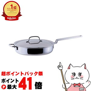 y|CgobNՍő41{z{萻쏊 GEO-25ST WIEv_Ng \e[p25cmy Ȃ { KX  IH I[u S7w\zyz֑z (6052968)