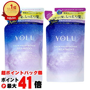 y|CgobNՍő41{zyZbgzYOLU() iCgyA Vv[E g[gg lߑւ yJ[zl e370ml+370g iCgyA X[NiCgPA iCgPA iCg