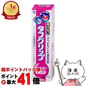 y|CgobNՍő41{z^tObv NbV sNd ꎕ 65gyѐzyǗË@zyz֑z (6054075)