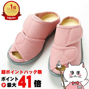 y|CgobNՍő41{zy̓ ̓ hV̓zY ݃I[vtBbg sNLy3`5E zyV[Y VjAV[Y Xbp  [V