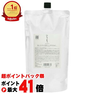 y|CgobNՍő41{zɃh}B 񂿂Bg[ggSARARITOl 1000gytB/lߑւzƖp Mj[pg[ggyz֑zyGTTz(60