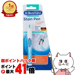 y|CgobNՍő41{zhN^[xbN} XeCyyߗނ̃V~Cy V~ ݔzy[֑z(6057230)