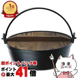 �y���|�C���g�o�b�N�Սő�41�{�z�C�V�K�L�Y�� 3985 ������24cm�y�؃t�^�t�� �͘F���� �S�� ���� �S�����z�y�K�X�΁EIH�Ή��z�ySBT�z(6059197)