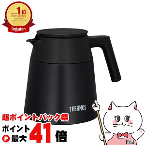 y|CgobNՍő41{zTHERMOS T[X^fMR[q[T[o[ 720ml TTF-720 BK ubNyۉۗ H@ΉzySBTz (1216508)