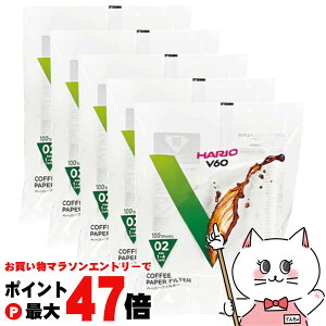 �y�y�V�X�[�p�[SALE�ő�47�{�z�y5�Z�b�g�zHARIO VCF-02-100W V60�p�y�[�p�[�t�B���^�[�_�f�Y��02×5�ySBT�z (6053373-set5)