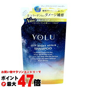 y}\ő47{zYOLU() fB[viCgyAVv[ lߑւ 350ml iCgyA X[NiCgPA l iCgPA iCg Z~h iCgLbv | Ԕey