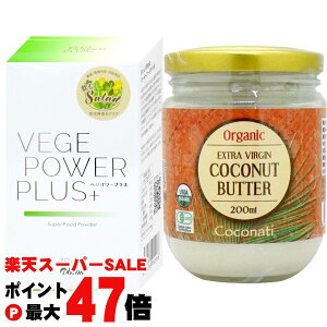yZbgzArIX xWp[vX 30 1+ArIX RRibco^[ 200ml ` _  唞t NHi I[KjbNTvg Oet[ sgp ۑ