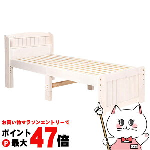 yő400~OFFN[|zyz}bgXtZ~VOV[gxbhyMB-5915SSS-WS3102zzCgEHbV HAGIHARA yz֑ziƂ̓syHGz(6058078)