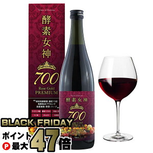 yubNtCf[zyf_700 [S[hv~A 720mlyv~Af ehNzyz֑z (6058094)