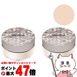 【お買い物マラソン最大47倍】【2個セット】コーセー コスメデコルテ ルースパウダー 20g #06(nude matte beige)【フェイスパウダー】【KOSE COSME DECORTE】【宅配便送料無料】(6058115-set2)