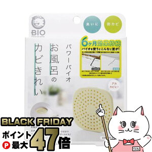 yubNtCf[zRWbg p[oCI C̃JrꂢyhJr hL L zy[֑ΉizySBTz