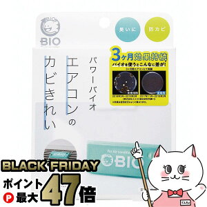 yubNtCf[zRWbg p[oCI GAR̃JrꂢyhJr hL L zy[֑ΉizySBTz