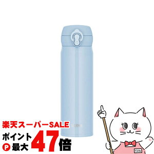 yő400~OFFN[|zyyVX[p[SALEő47{zTHERMOS T[X^fMP[^C}O 500ml JNL-S500 ICB ACXu[y ۉ ۗ ^b` H@Ήzyz֑z (6058141)