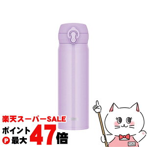 yő400~OFFN[|zyyVX[p[SALEő47{zTHERMOS T[X^fMP[^C}O 500ml JNL-S500 PKP sNp[vy ۉ ۗ ^b` H@ΉzySBTz (6058142)