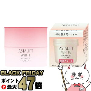 yubNtCf[zy{́{tBZbgzyKizASTALIFT AX^tg zCg AhoXhN[ 30g {́{tByN[zytBzyz֑z