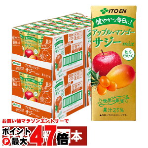 yő400~OFFN[|zyZbgzɓ Abv}S[TW[~bNX200ml×48{y2P[X 24{×2zpbNyz֑z(6058237-set1)